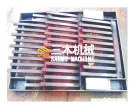 篩板、初板系列